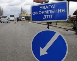 В Киеве пьяный генерал МВД протаранил легковушку