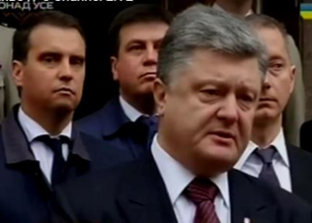 В Украине усилили меры безопасности