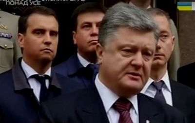 В Украине усилили меры безопасности