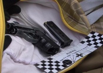 В Киеве оперативники задержали авто с оружием