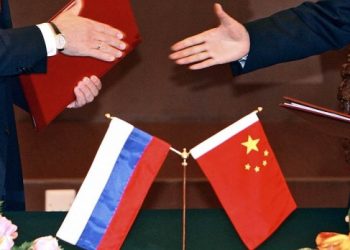 Китайские медиа сообщили о передаче КНР участка российской земли