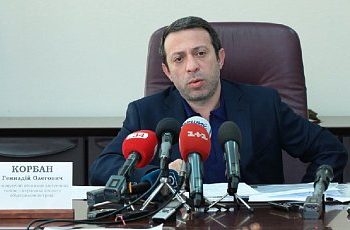 Геннадий Корбан рассказал о выдвинутых против него обвинениях