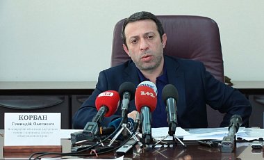 Геннадий Корбан рассказал о выдвинутых против него обвинениях