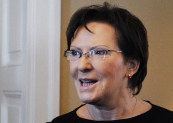 Эва Копач подала в отставку