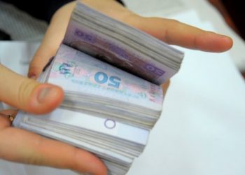 Коррупция является наибольшей угрозой для существования Украины, - Немыря