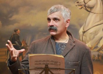 Интерпол задержал Дмитрия Корчинского