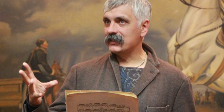 Интерпол задержал Дмитрия Корчинского