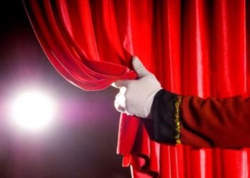 Сотрудников культуры могут перевести на контрактную форму работы
