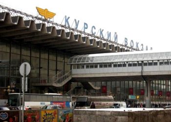 Курский вокзал Москвы эвакуировали из-за угрозы взрыва