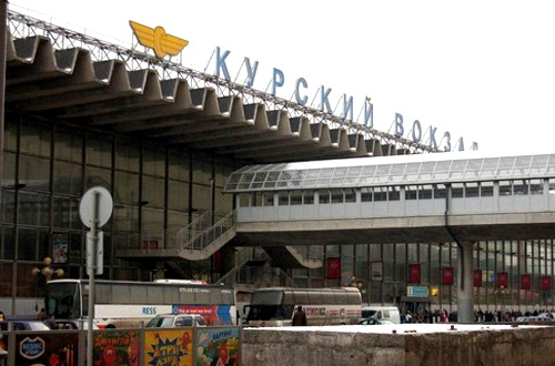 Курский вокзал Москвы эвакуировали из-за угрозы взрыва