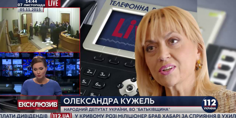 К сотрясению мозга у Александры Кужель добавился гипертонический криз