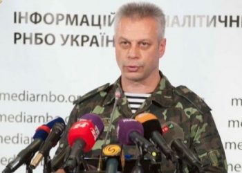 Пять украинских военных погибли за сутки в зоне АТО