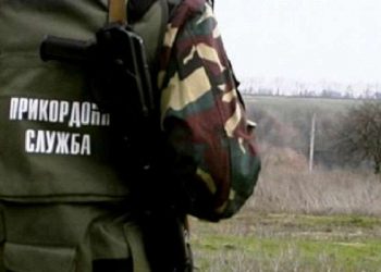 В Луганской области Госпогранслужба задержала двух российских солдат