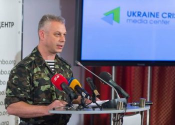 В районе Марьинки подорвались четверо солдат АТО