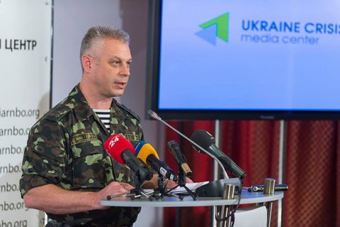 В районе Марьинки подорвались четверо солдат АТО