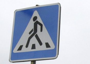 В Киеве авто МВД сбило женщину на «зебре»