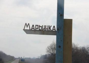 Два человека получили ранения при обстреле боевиками Марьинки