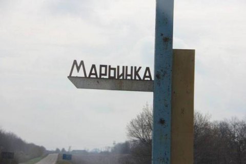 Два человека получили ранения при обстреле боевиками Марьинки
