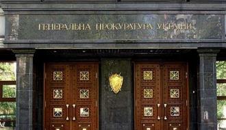 Суд обязал двух бывших беркутовцев носить электронные браслеты