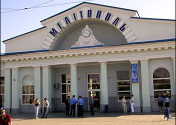 В Мелитополе заминирован железнодорожный вокзал