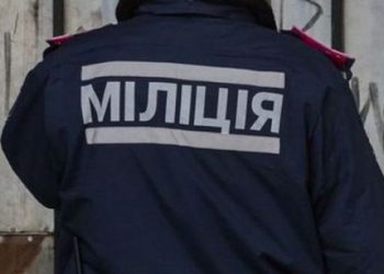 Оперативника в Ровно осудили за избиение задержанного