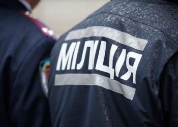 В квартире в Донецкой области нашли два тела