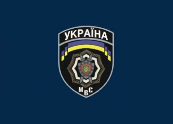 В лесу в Закарпатской области нашли изуродованное тело мужчины