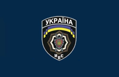 В лесу в Закарпатской области нашли изуродованное тело мужчины