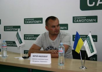 На выборах в Кривом Роге победил кандидат от Самопомощи, Оппоблок отрицает это