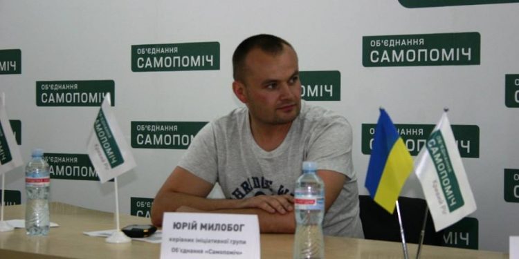 На выборах в Кривом Роге победил кандидат от Самопомощи, Оппоблок отрицает это