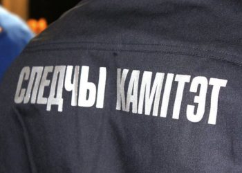 В Могилеве нашли труп пенсионерки, который пролежал полгода в ванной