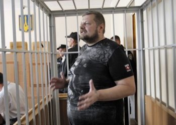 Мосийчук признался, что получал взятки