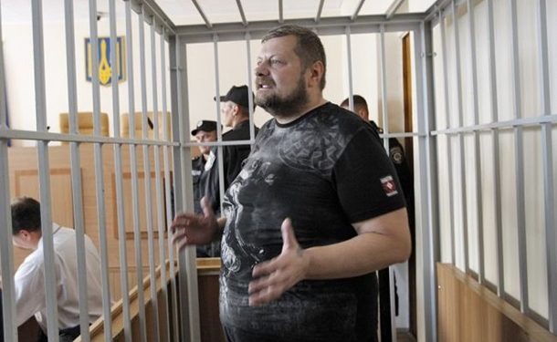 Мосийчук признался, что получал взятки