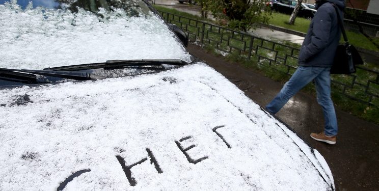 В Москве объявили оранжевый уровень опасности