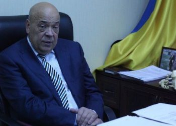 Москаль попросился в отставку из-за конфликта
