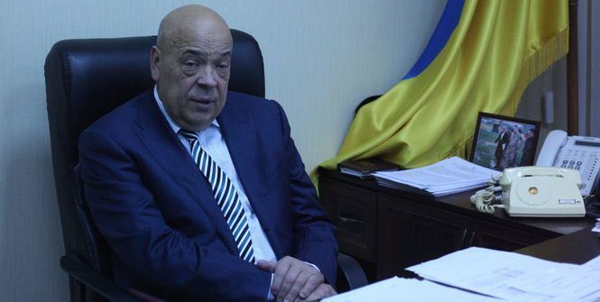 Москаль попросился в отставку из-за конфликта