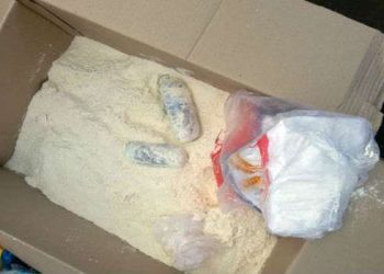 В Донецкой области пенсионерка получила посылку с наркотическими веществами