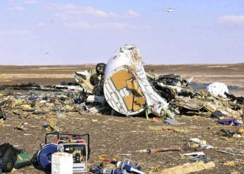 СМИ: Самописцы А321 зафиксировали взрыв, не связанный с поломкой двигателя