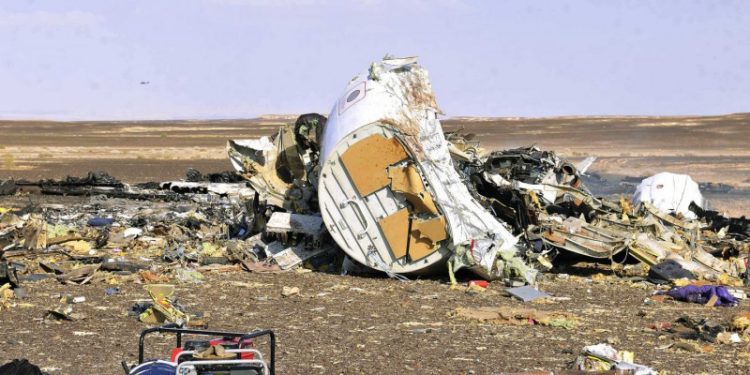 СМИ: Самописцы А321 зафиксировали взрыв, не связанный с поломкой двигателя