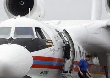 В Санкт-Петербург вылетел четвёртый борт с телами погибших при крушении А321