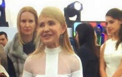 Праздничное платье Юлии Тимошенко шокировало украинцев