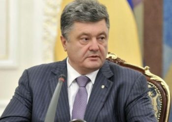 В Украине находятся пособники исламских террористов, - Порошенко
