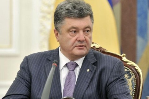 В Украине находятся пособники исламских террористов, - Порошенко