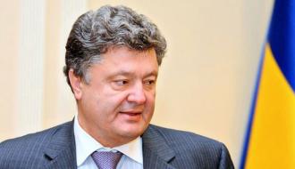 Несмотря на угрозу терактов, Порошенко едет на встречу с Папой Римским