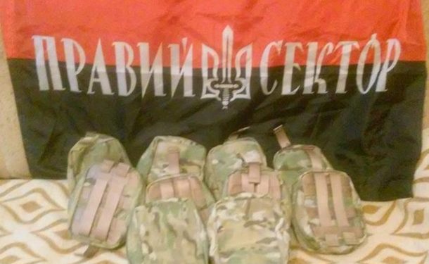 В «Правом секторе» объявили мобилизацию
