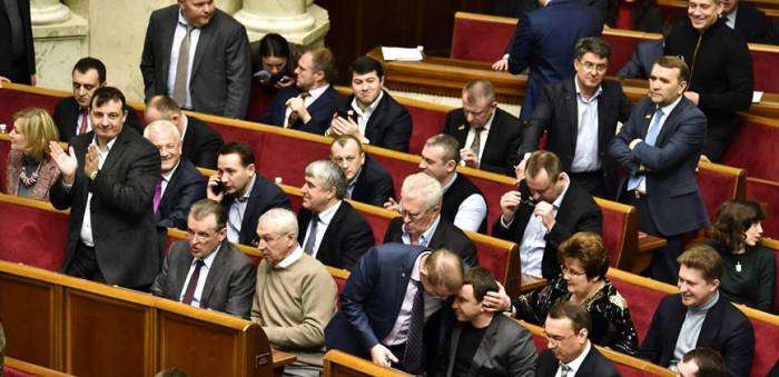 В «заминированной» Раде объявлен перерыв