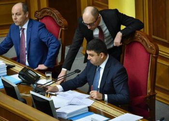 Сообщение о минировании ВР оказалось ложным