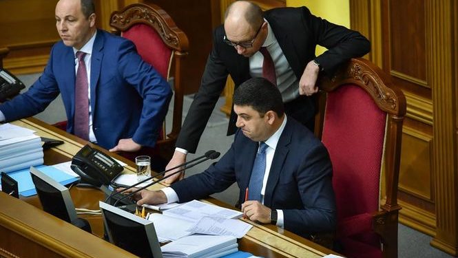 Сообщение о минировании ВР оказалось ложным