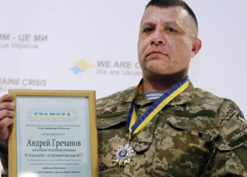 Киборг «Рахман» освобожден из плена боевиков «ДНР»