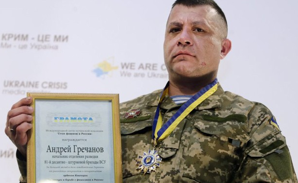 Киборг «Рахман» освобожден из плена боевиков «ДНР»